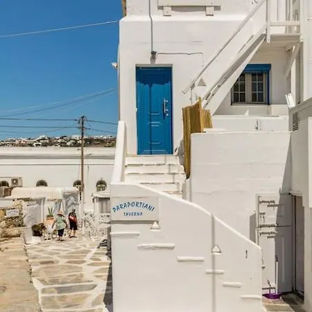 Casa Paraportiani View House * Mykonos Town